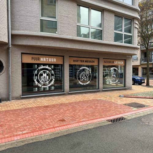 Automatenshop_hoftermeulen_4